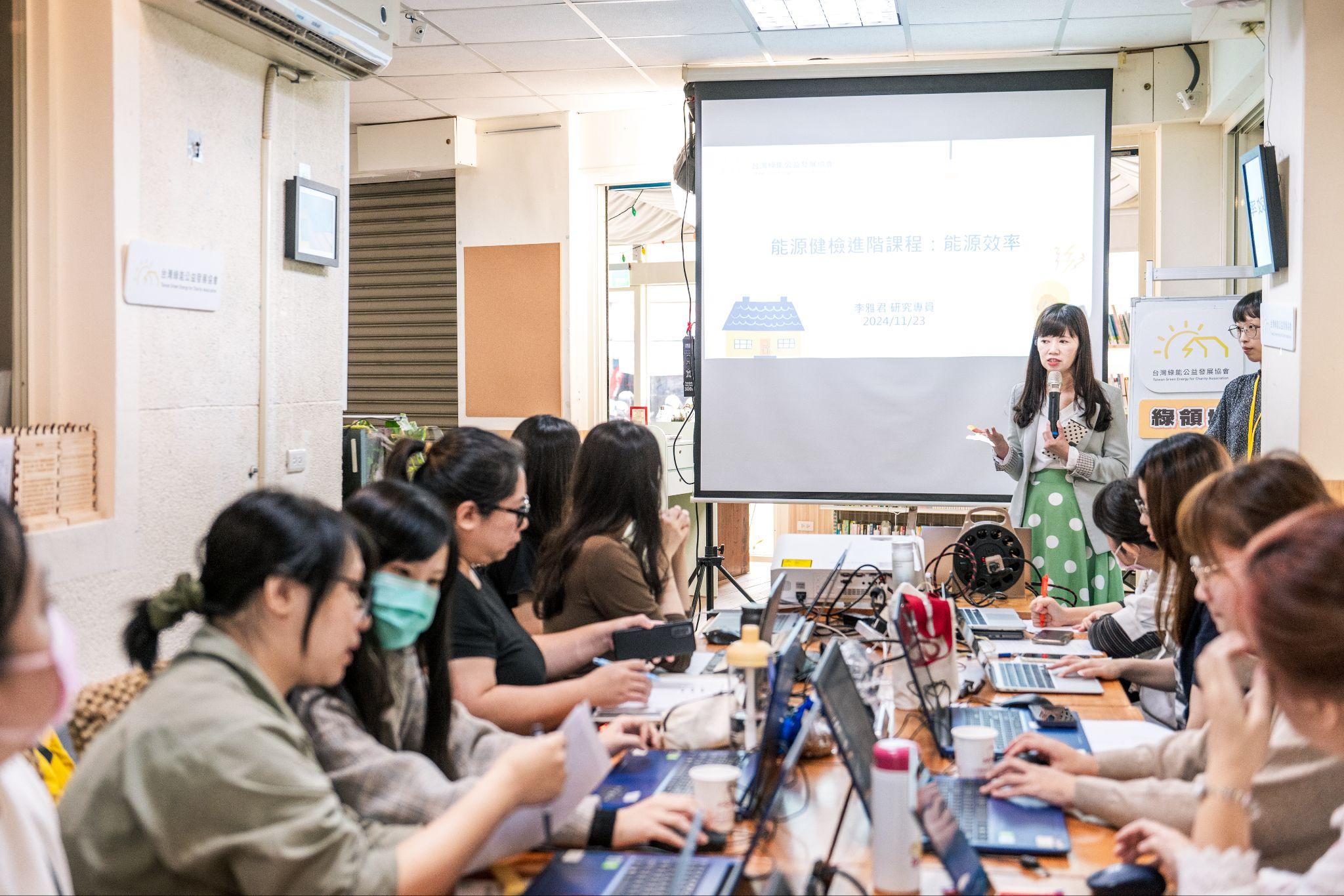 種子培訓課堂
